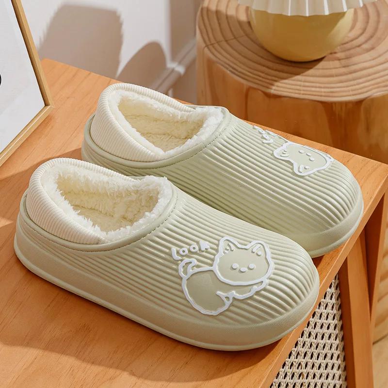 Unisex EVA Slippers Indoor Sandals Warm Home Shoes Solid Color Waterproof Soft Thick Sole  Women Mens Shoe Dual Purpose 2024