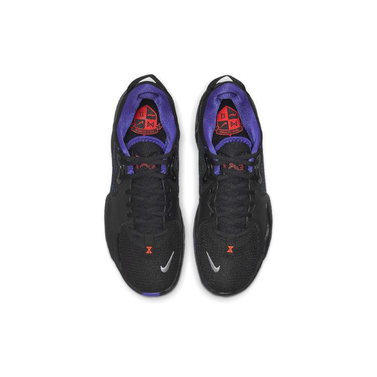 Nike Стр. 5 'Clippers Away' CW3143-004
