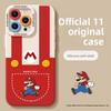 Подходит для чехла для мобильного телефона Apple 17promax iphone16 Mario 15pro1413, защитная крышка, устойчивая к отпечаткам пальцев