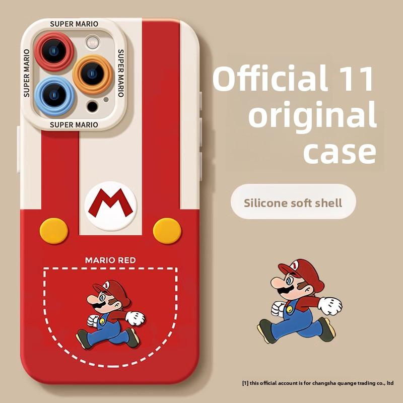 Подходит для чехла для мобильного телефона Apple 17promax iphone16 Mario 15pro1413, защитная крышка, устойчивая к отпечаткам пальцев