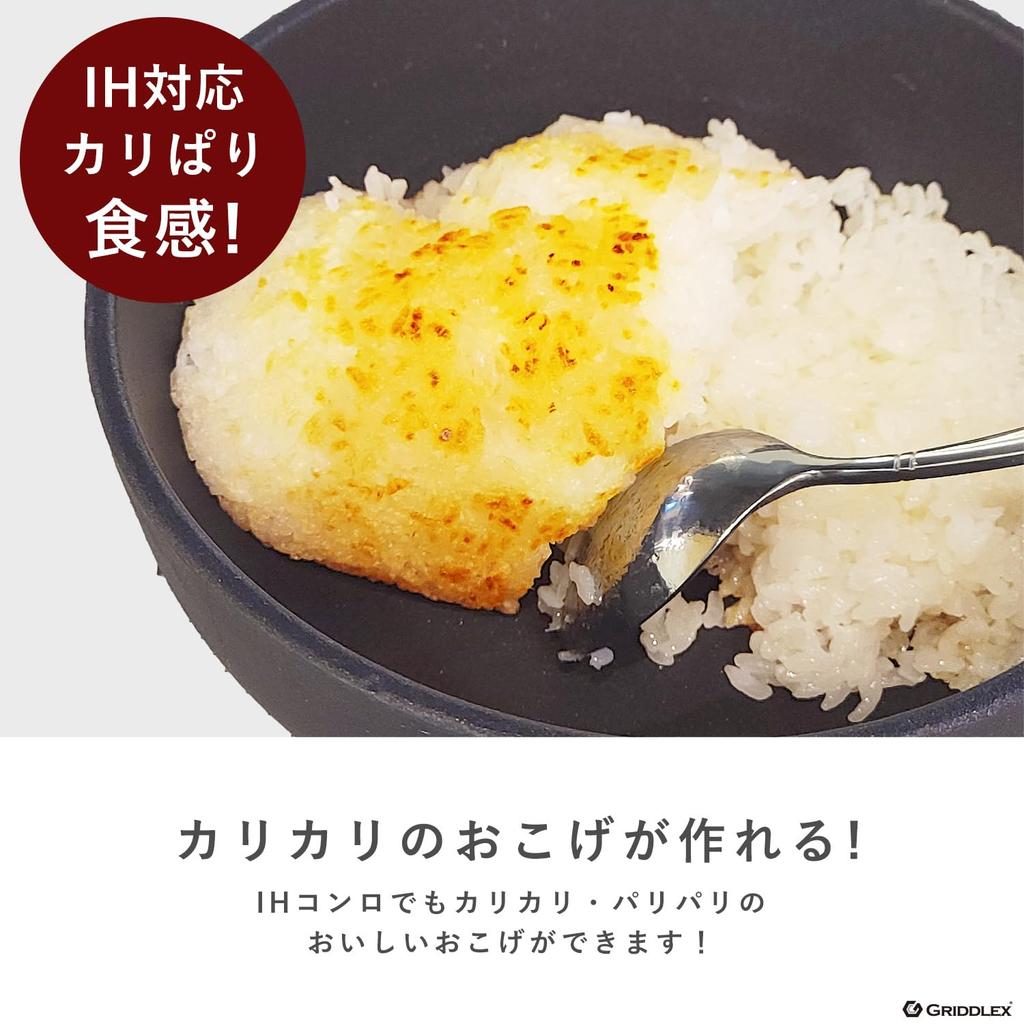 Коммерческий горшок для пибимбапа 19 см, чугунный горшок для пибимбапа со специальной деревянной подставкой, совместим с KIPROSTAR IH, подходит для открытого огня, совместим с духовкой GRIDDLEX