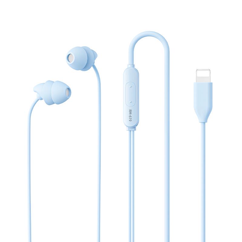 Мягкие силиконовые наушники для сна с шумоподавлением Remax — совместимы с устройствами Apple.