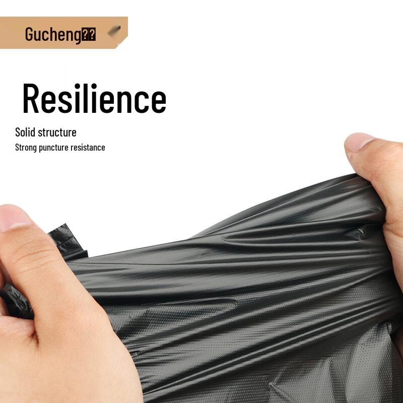 GUCHENG Утолщенные черные мусорные пакеты-майки
