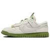 Мужские кроссовки Air Dunk Jumbo Phantom Chlorophyll White Earth FJ4192-001