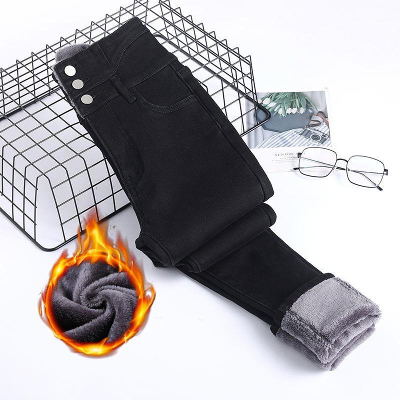 Корейские модные зимние толстые бархатные женские джинсы скинни с высокой талией, простые флисовые теплые облегающие эластичные женские повседневные джинсовые брюки