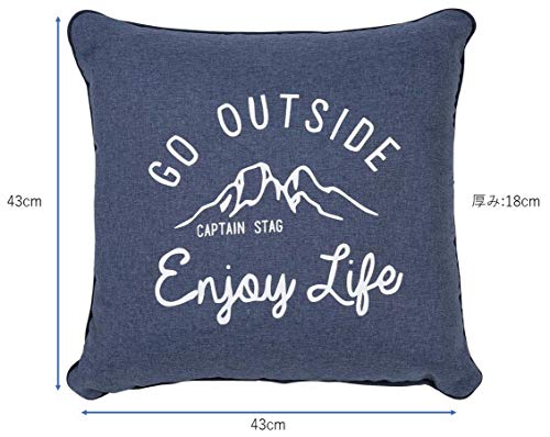 Captain Stag (CAPTAIN STAG) Envelope-Style Sleeping Bag, Monte UB-27, Navy, 43 x 43 x 18 cm, Minimum Temperature 12°C, 800g Fill, Washable