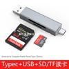 Высокоскоростной USB 3.0 Универсальный кард-ридер для SD/TF на Type-C для мобильных устройств