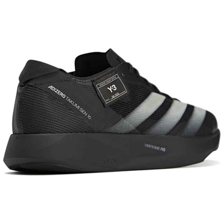 Adidas Y-3 Takumi Sen 10 черные с белым унисекс кроссовки Core-Black IF1973