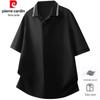 Pierre Cardin Мужская однотонная рубашка-поло из ледяного шелка