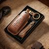 Ретро чехол для ключа подходит для сумки для ключа GAC AION Y AION S70/80 автомобильный кожаный чехол кольцо