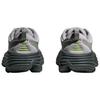 Hoka One One Bondi 8 Stealth Tech Caged Повседневная беговая обувь Унисекс Обувь Серая 1155391-OTRR