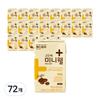 Medifood High-Protein Miniwell Coffee Flavor Balanced Nutritional Meal 72 Pcs 150ml Ingredients: May Be Subject To Change | 72 Pcs 150ml