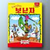 Bonanza, Popular Korean Board Game