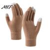 Skiing Snowboard Winter Gear Knitted Touchscreen Gloves for Women Men, Warm Five Finger Gloves, Fleece Lined Smartphone Thermal Cold Weather