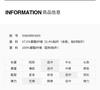 Qianwen Xiaoxiangfeng Versatile Coat