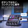 [.co.jp Exclusive] Elgato Stream Deck+, Audio Mixer, Live Production and Studio Controller for Content Creators, Streaming, Broadcasting, and Gaming,
