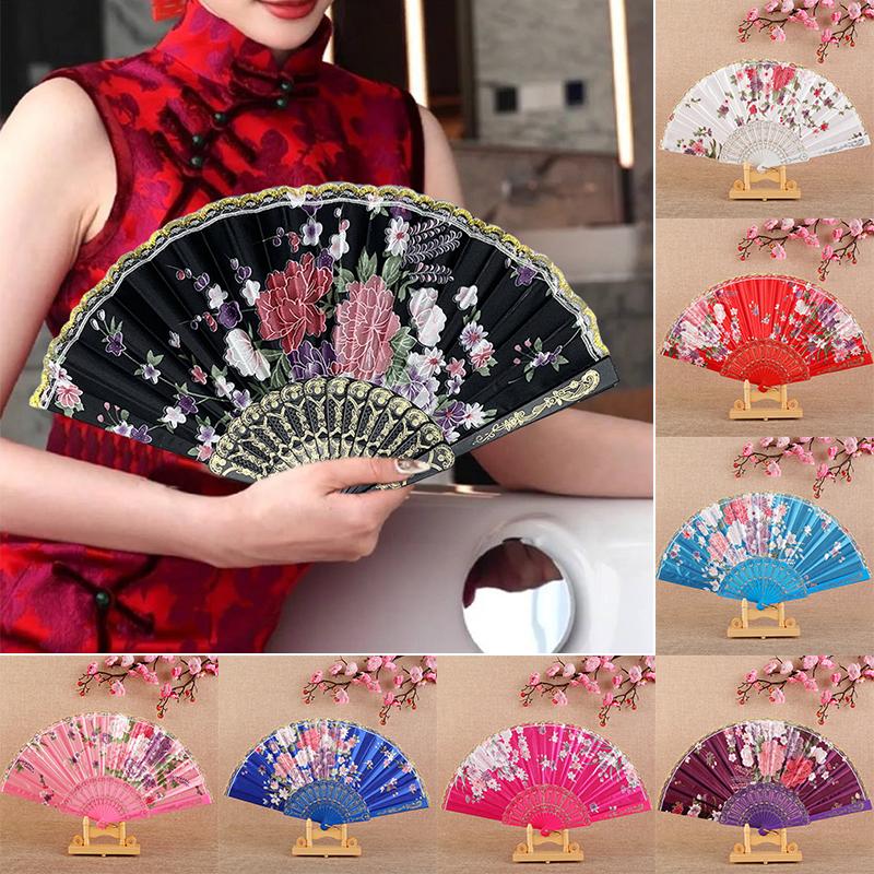 1 шт. Складной веер Элегантный и роскошный цветочный узор Винтажный танцевальный веер Модный китайский стиль Ручной штампованный дизайн