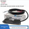 Keyence FS-N Series Fiber Optic Amplifier Sensor (Models N18N, N11N, N12N, N13N, N14N) - Original Product