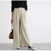 Japanese Women's Pants, Loose Straight Trousers, Elastic High Waist Casual Wide-leg Pants