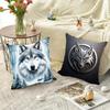 1 шт. Наволочка с животным волком, квадратная, для спальни, дивана, для отдыха, удобная подушка, для автомобиля, гостиной, домашнее украшение