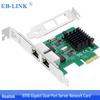 Сетевая карта EB-LINK 8111G с двумя гигабитными портами PCIe