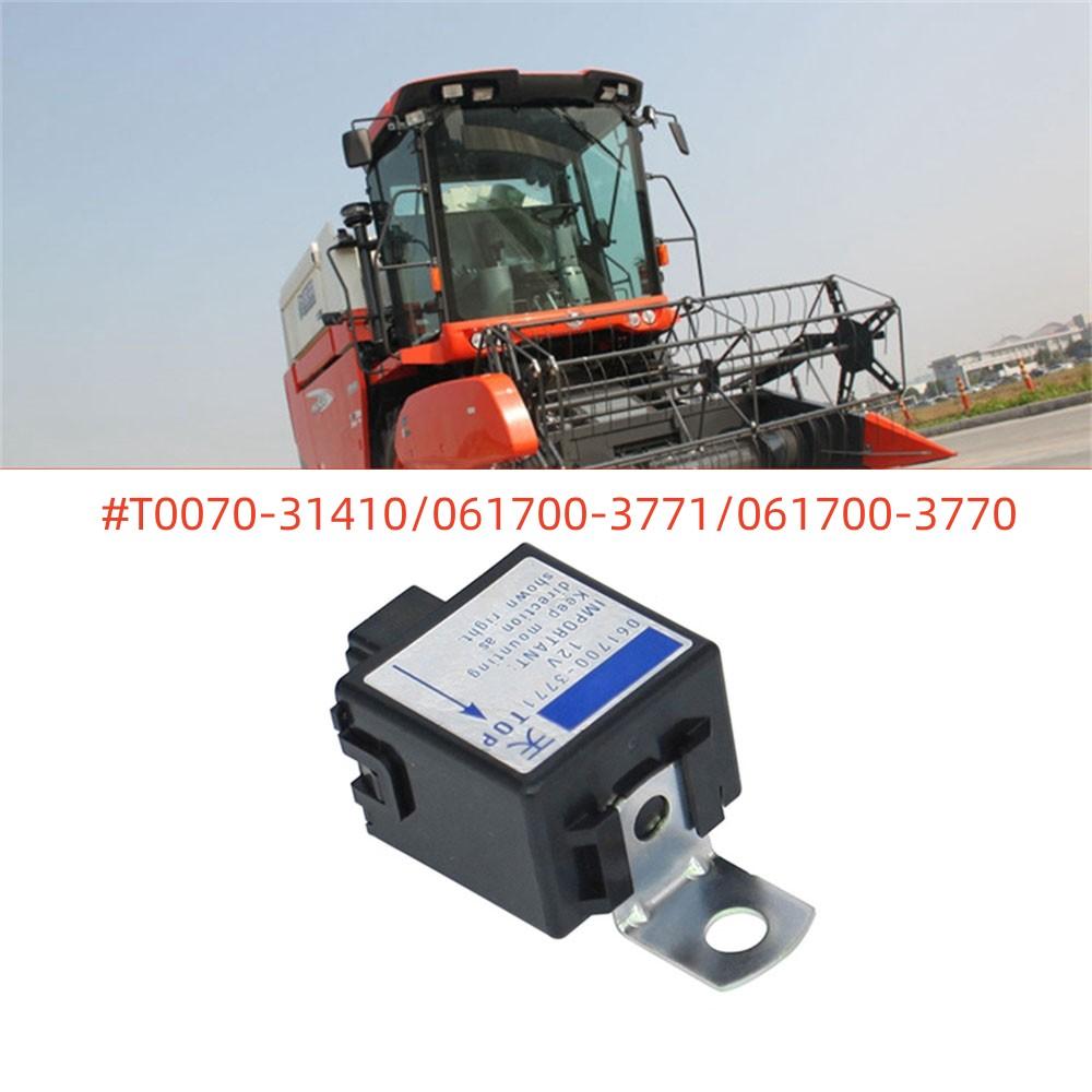 1PC Relay Timer Part # T0070-31410 DENSO 061700-3771 061700-3770 12V For Kubota