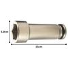 TONE 6NV-41L150 Ultra Long Impact Socket (Hexagonal), 19.0mm (3/4") Drive, 41mm Width