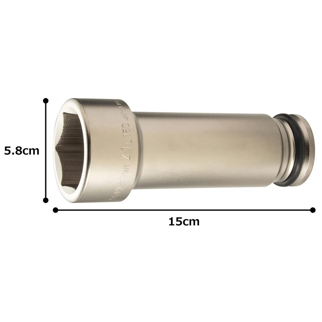 TONE 6NV-41L150 Ultra Long Impact Socket (Hexagonal), 19.0mm (3/4") Drive, 41mm Width