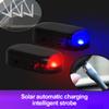 Автомобильный поддельный охранный фонарь Универсальная вспышка Предупреждающий светодиодный фонарь Сигнальная лампа Солнечная энергия Имитация противоугонной сигнализации Декоративные огни
