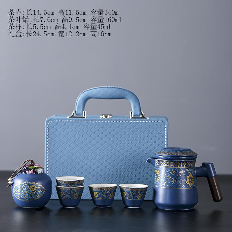 Outdoor Portable Tea Set Travel Set Kuaike Cup One Pot Four Cups Storage Kung Fu Tea Cup Business Light Luxury Gifts
