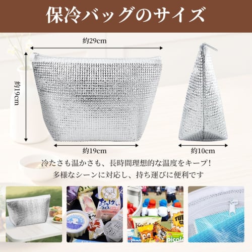 Large Capacity Insulated Lunch Bag with Ice Pack Pocket, Foldable, Aluminum Reinforced Zipper, Keeps Food Cold and Warm for Long Hours, Perfect for Ri