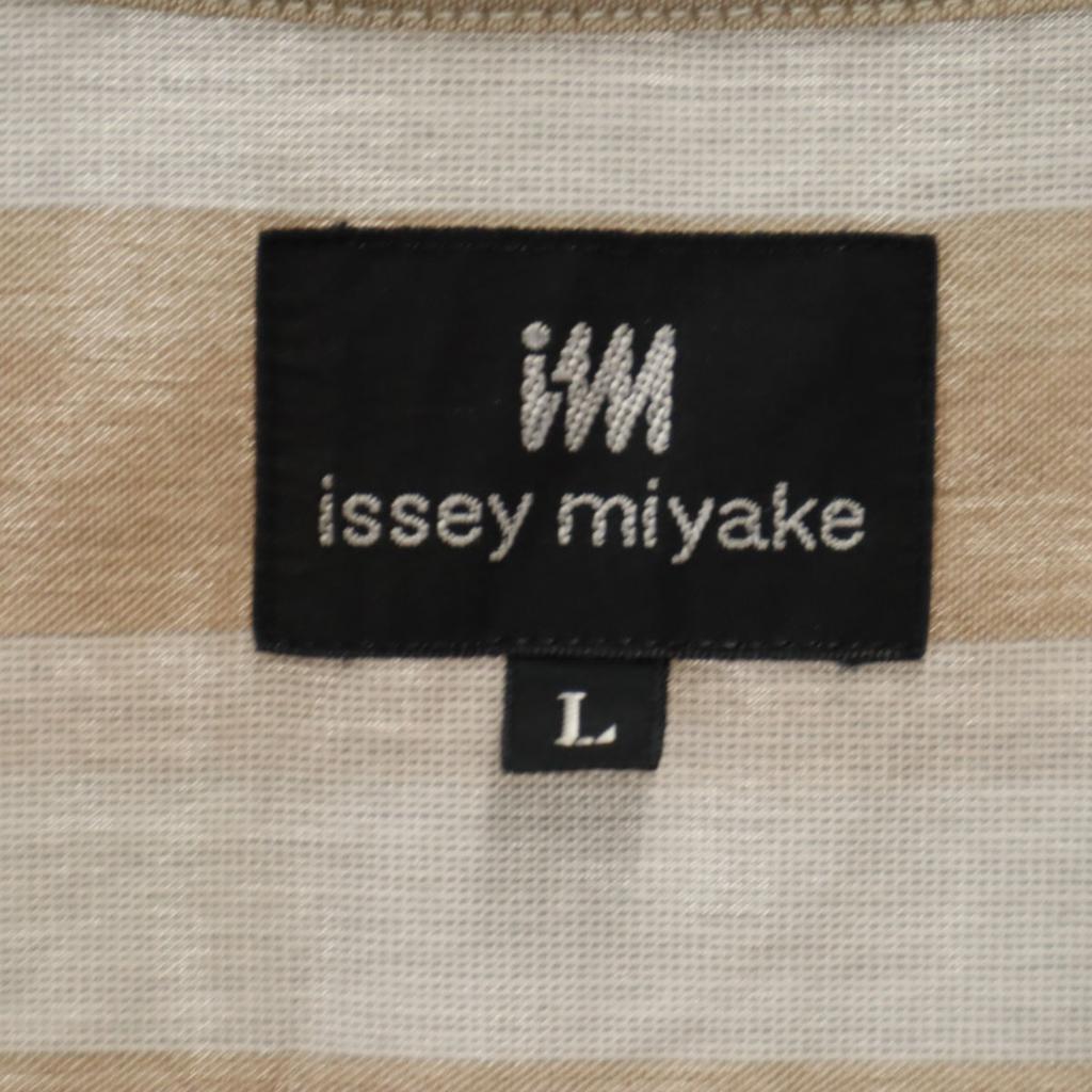 ISSEY MIYAKE 90-е годы Старая полосатая рубашка с коротким рукавом L Специальное крыло Мужская Б/У