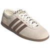 adidas Оригинальные Gazelle Lo Pro Низкие Скейт-Кроссовки Женские Кроссовки Светло-Бежевый Коричневый KI4708