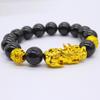 Six-character Mantra Gold Beads Obsidian Gold-plated Pixiu Bracelet Men's Bracelet Ethnic Style Jewelry