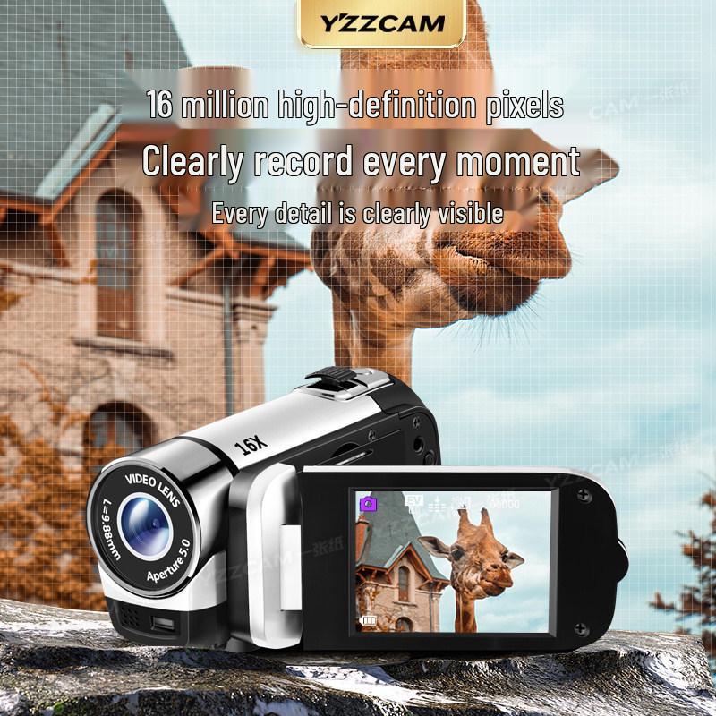 Professional HD Flip-Screen Campus Camera - Retro CCD for Students and Parties