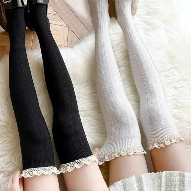 New Style Sexy Vintage Lace Long Knee Socks Premium Feel Light Warm Black White Grey Over Knee JK Tights