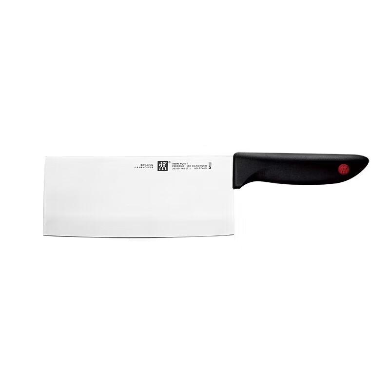 Zwilling Набор красочной посуды из 6 предметов