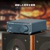Fosi Audio Audio Amplifier 2-канальный стерео HiFi цифровой усилитель мощности TPA3116 Mini Class D Amplifier 50 для домашних динамиков Power V1.0 W2