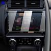 Для Jaguar E-PACE -2025 Закаленное Стекло Защитная Пленка для Экрана Автомобильной Навигации Защитная Пленка для Экрана Монитора Панели Приборов переделка