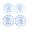 2/4/10Pcs Reusable Half Face Cover Gas Mask 2071/2078 Particulate Filter For Welding Painting Dust And Organic Vapor Gas