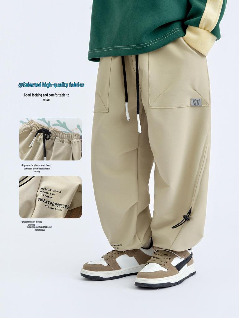 Kids' Windproof Woven Cuffed Casual Pants - 2025 Autumn Korean Style