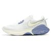 (WMNS) Joyride Dual Run Синий/Белый Женские CD4363-004