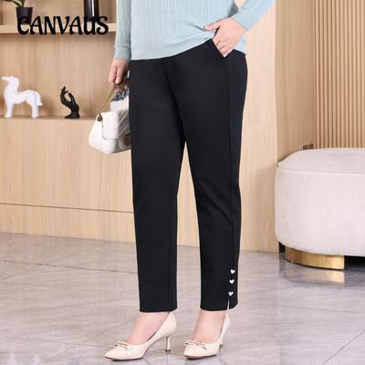 Женские повседневные брюки прямого покроя больших размеров на осень и зиму