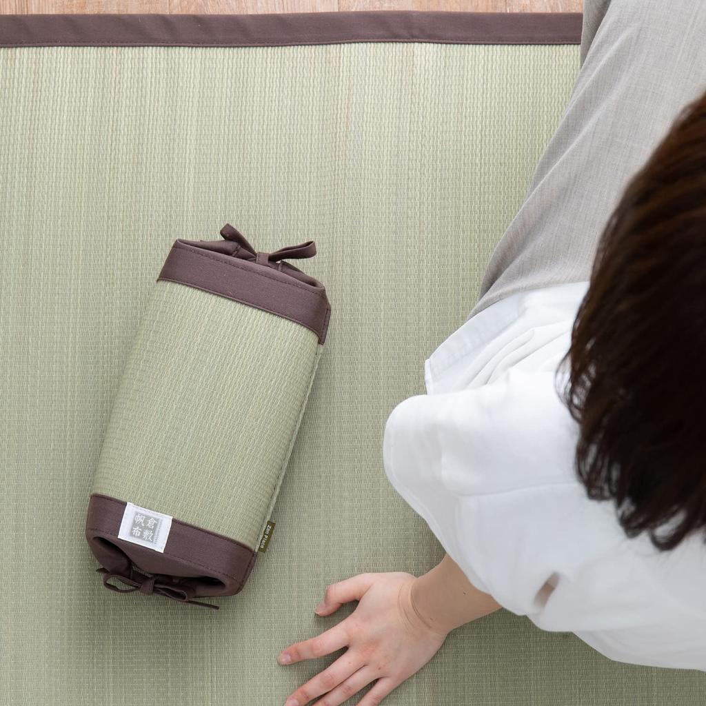 Japanese-made Kibi rush grass pillow, approximately W24 x D11 x H11cm, brown, product number 28943402