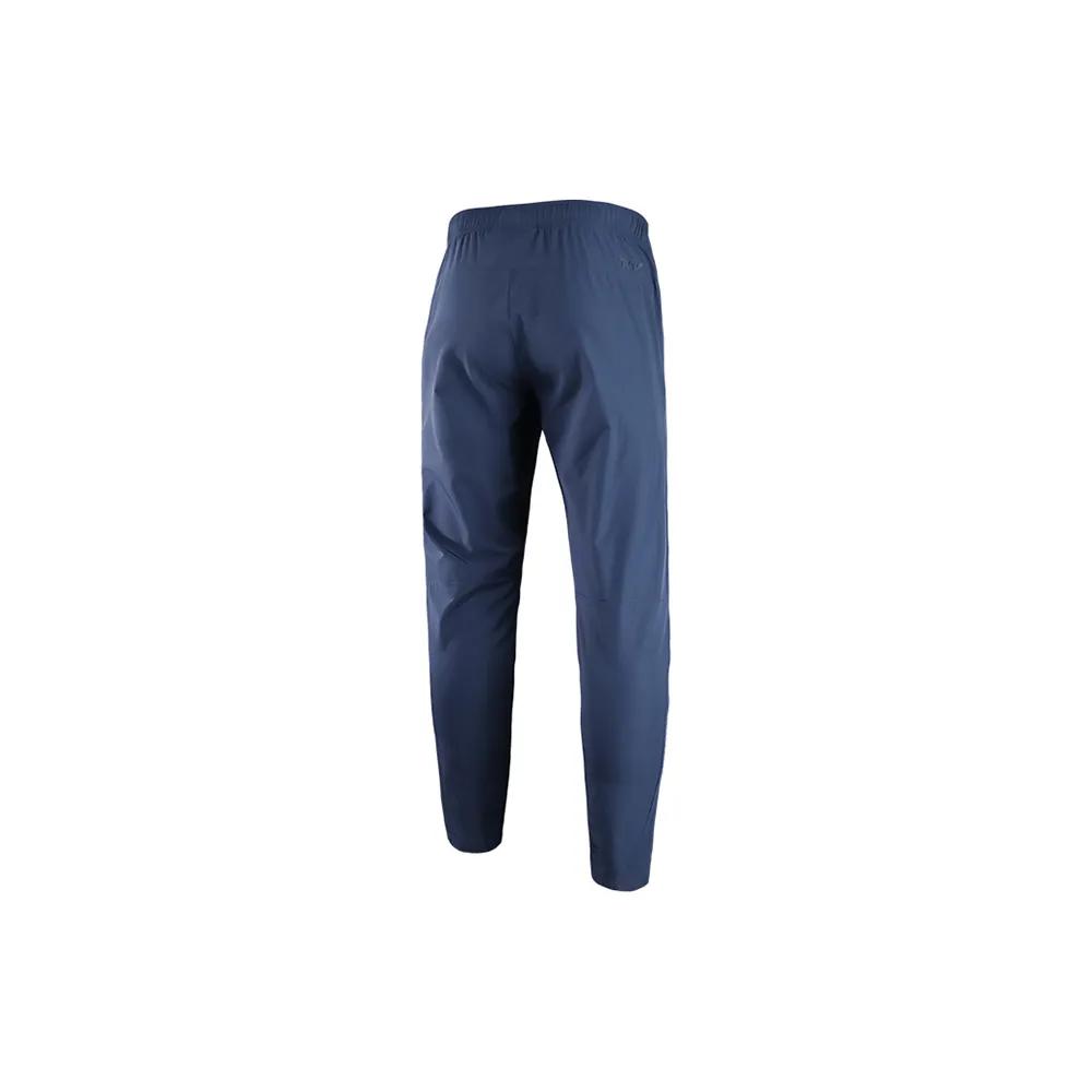 Under Armour Knitted Sweatpants Men's Collegiate Blue (Unisex) Sports Pants 22500706 408