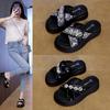 Platform Slippers Women's Summer New Outer Wear Fashion Cross Sequins Fashion Cool Slippers Women