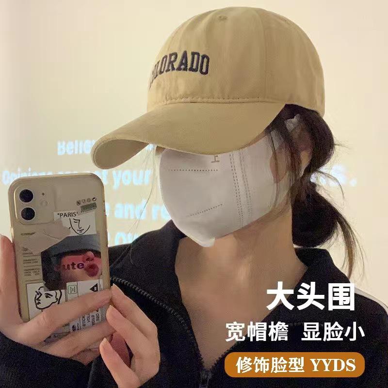 Increase and deepen the baseball cap children's spring and summer new soft top cap trendy brand letter baseball cap wide brim display