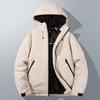 Graphene jacket fleece thickened cotton-padded coat men's winter business leisure warm windproof removable hat