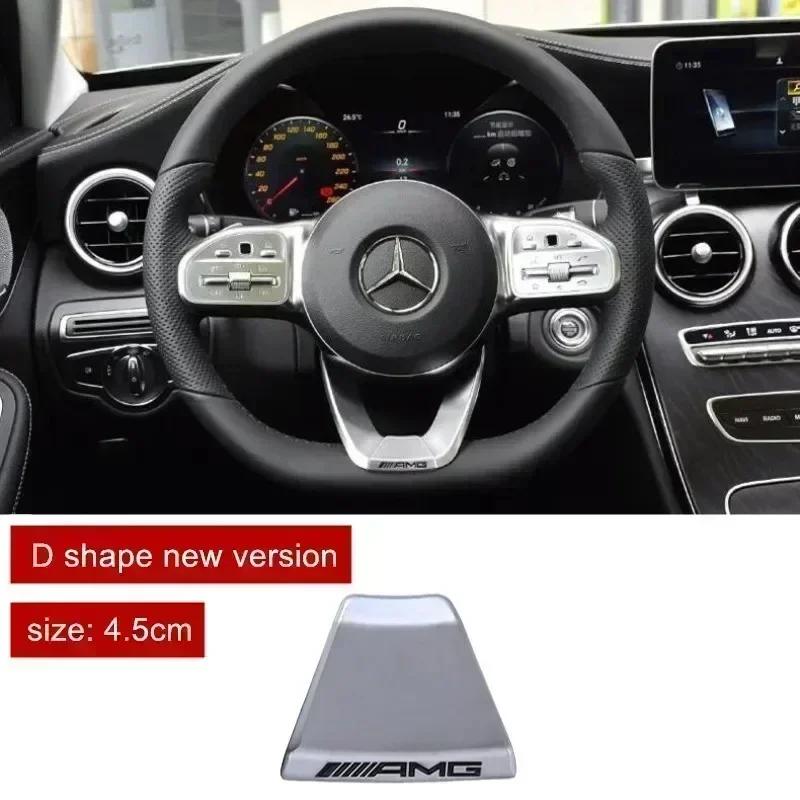Car Metal Stickers Car Steering Wheel Emblem Badge For Mercedes Benz AMG W206 W204 W205 W212 W213 W221 W222 W223 W251 W464 GLE BD1