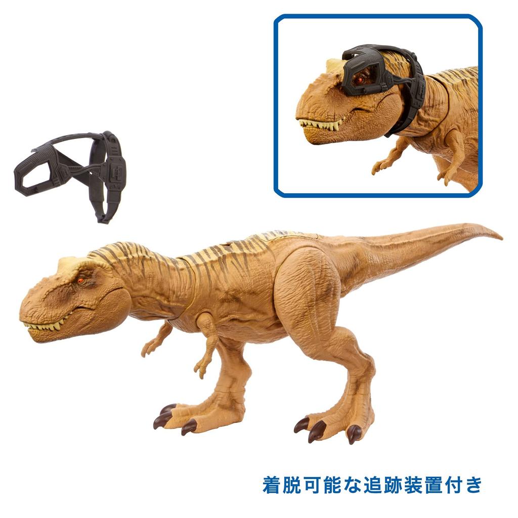 Mattel Мир Юрского Периода Боковая Атака Рычащий Тираннозавр [Общая Длина: приблизительно. 18,5 дюймов (49 см)] [Возраст 4+ лет] HNT62